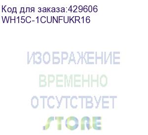 купить mobile smarts: склад 15, омни для «1с: управление небольшой фирмой для украины 1.6», для работы с товаром по штрихкодам / на выбор проводной или беспроводной обмен / есть онлайн / доступные операции: просмотр ячеек, комплектация, подбор заказа, приход на 