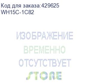 купить mobile smarts: склад 15, омни для конфигурации на базе «1с:предприятия 8.2», для самостоятельной интеграции с учетной системой для работы с товаром по штрихкодам / на выбор проводной или беспроводной обмен / есть онлайн / доступные операции: просмотр ячее