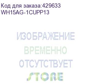 купить mobile smarts: склад 15, продуктовый, базовый для «1с: управление производственным предприятием 1.3.134» (обычные формы), для работы с маркированным товаром и товаром по штрихкодам / на выбор проводной или беспроводной обмен / нет онлайна / доступные опер