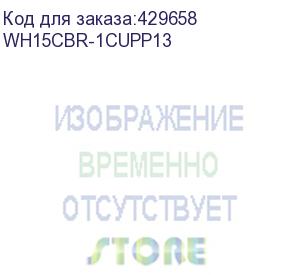 купить mobile smarts: склад 15, омни + пиво для «1с: управление производственным предприятием 1.3.134» (обычные формы), для работы с маркированным товаром: пиво и пивные напитки и товаром по штрихкодам / на выбор проводной или беспроводной обмен / есть онлайн / 