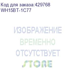 купить mobile smarts: склад 15, расширенный с мотп для конфигурации на базе «1с:предприятия 7.7», для самостоятельной интеграции с учетной системой для работы с маркированным товаром: табак и товаром по штрихкодам / на выбор проводной или беспроводной обмен / ес