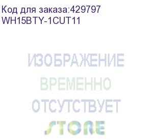 купить mobile smarts: склад 15, расширенный + шины для «1с:управление торговлей 11», для работы с маркированным товаром: шины, обувь, одежда, парфюм и товаром по штрихкодам / на выбор проводной или беспроводной обмен / есть онлайн / доступные операции: приемка к