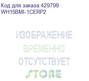 купить mobile smarts: склад 15, расширенный + молоко для «1с:erp управление предприятием 2», для работы с маркированным товаром: молоко, вода и товаром по штрихкодам / на выбор проводной или беспроводной обмен / есть онлайн / доступные операции: приемка км, агре