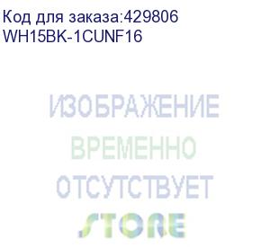 купить mobile smarts: склад 15, вещевой, расширенный для «1с: управление небольшой фирмой 1.6.19», для работы с маркированным товаром: обувь, одежда, парфюм и товаром по штрихкодам / на выбор проводной или беспроводной обмен / есть онлайн / доступные операции: п