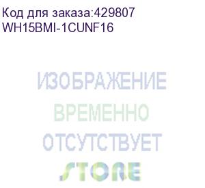 купить mobile smarts: склад 15, расширенный + молоко для «1с: управление небольшой фирмой 1.6.21», для работы с маркированным товаром: молоко, вода и товаром по штрихкодам / на выбор проводной или беспроводной обмен / есть онлайн / доступные операции: приемка км