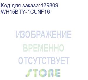 купить mobile smarts: склад 15, расширенный + шины для «1с: управление небольшой фирмой 1.6.21», для работы с маркированным товаром: шины, обувь, одежда, парфюм и товаром по штрихкодам / на выбор проводной или беспроводной обмен / есть онлайн / доступные операци