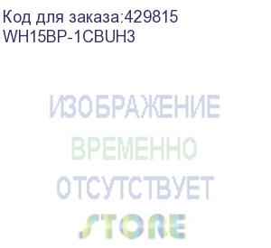 купить mobile smarts: склад 15, расширенный + парфюм для «1с: бухгалтерия предприятия 3», для работы с маркированным товаром: парфюм, обувь, одежда и товаром по штрихкодам / на выбор проводной или беспроводной обмен / есть онлайн / доступные операции: приемка км