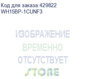 купить mobile smarts: склад 15, расширенный + парфюм для «1с: управление нашей фирмой 3», для работы с маркированным товаром: парфюм, обувь, одежда и товаром по штрихкодам / на выбор проводной или беспроводной обмен / есть онлайн / доступные операции: приемка км