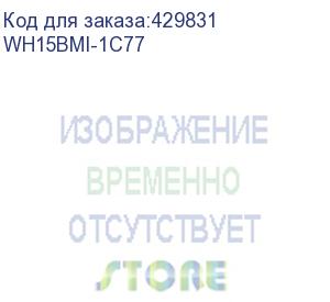 купить mobile smarts: склад 15, расширенный + молоко для конфигурации на базе «1с:предприятия 7.7», для самостоятельной интеграции с учетной системой для работы с маркированным товаром: молоко, вода и товаром по штрихкодам / на выбор проводной или беспроводной о