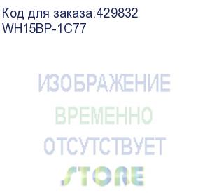 купить mobile smarts: склад 15, расширенный + парфюм для конфигурации на базе «1с:предприятия 7.7», для самостоятельной интеграции с учетной системой для работы с маркированным товаром: парфюм, обувь, одежда и товаром по штрихкодам / на выбор проводной или беспр