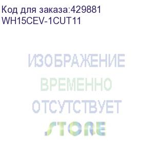 купить mobile smarts: склад 15, омни c егаис для «1с:управление торговлей 11», для работы с маркированным товаром: алкоголь егаис и товаром по штрихкодам / на выбор проводной или беспроводной обмен / есть онлайн / доступные операции: сбор алкоголя, приемка алког