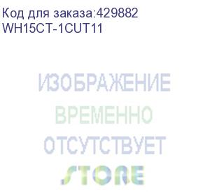 купить mobile smarts: склад 15, омни с мотп для «1с:управление торговлей 11», для работы с маркированным товаром: табак и товаром по штрихкодам / на выбор проводной или беспроводной обмен / есть онлайн / доступные операции: приемка км, отгрузка км, агрегация км,