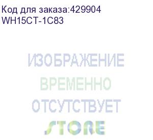 купить mobile smarts: склад 15, омни с мотп для конфигурации на базе «1с:предприятия 8.3», для самостоятельной интеграции с учетной системой для работы с маркированным товаром: табак и товаром по штрихкодам / на выбор проводной или беспроводной обмен / есть онла