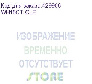 купить mobile smarts: склад 15, омни с мотп для интеграции через ole/com, для самостоятельной интеграции с учетной системой для работы с маркированным товаром: табак и товаром по штрихкодам / на выбор проводной или беспроводной обмен / есть онлайн / доступные оп