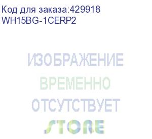 купить mobile smarts: склад 15, продуктовый, расширенный для «1с:erp управление предприятием 2», для работы с маркированным товаром и товаром по штрихкодам / на выбор проводной или беспроводной обмен / есть онлайн / доступные операции: приемка км, агрегация км, 