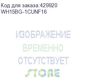 купить mobile smarts: склад 15, продуктовый, расширенный для «1с: управление небольшой фирмой 1.6.21», для работы с маркированным товаром и товаром по штрихкодам / на выбор проводной или беспроводной обмен / есть онлайн / доступные операции: приемка км, агрегаци