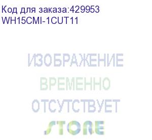 купить mobile smarts: склад 15, омни + молоко для «1с:управление торговлей 11», для работы с маркированным товаром: молоко, вода и товаром по штрихкодам / на выбор проводной или беспроводной обмен / есть онлайн / доступные операции: приемка км, агрегация км, отг