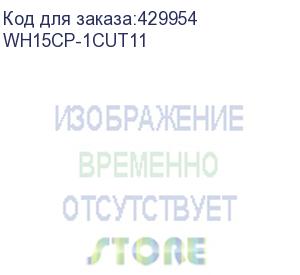 купить mobile smarts: склад 15, омни + парфюм для «1с:управление торговлей 11», для работы с маркированным товаром: парфюм, обувь, одежда и товаром по штрихкодам / на выбор проводной или беспроводной обмен / есть онлайн / доступные операции: приемка км, агрегаци