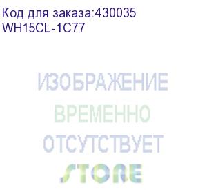 купить mobile smarts: склад 15, омни с мдлп для конфигурации на базе «1с:предприятия 7.7», для самостоятельной интеграции с учетной системой для работы с маркированным товаром: лекарства, бады и товаром по штрихкодам / на выбор проводной или беспроводной обмен /