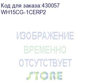 купить mobile smarts: склад 15, продуктовый, омни для «1с:erp управление предприятием 2», для работы с маркированным товаром и товаром по штрихкодам / на выбор проводной или беспроводной обмен / есть онлайн / доступные операции: приемка км, агрегация км, отгрузк