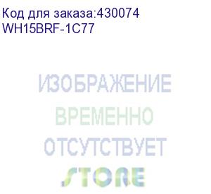 купить mobile smarts: склад 15, rfid, расширенный для конфигурации на базе «1с:предприятия 7.7», для самостоятельной интеграции с учетной системой / есть онлайн / адресное хранение / возможность изменять существующие операции (маркировка rfid / поступление rfid 