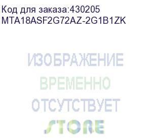 купить оперативная память micron mta18asf2g72az-2g1b1zk