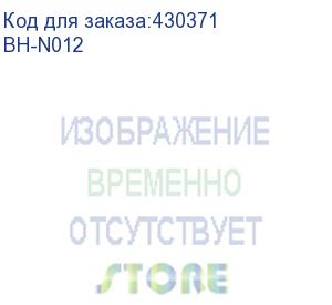 купить гарнитура rombica mysound bh-17 anc, bluetooth, накладные, красный (bh-n012) bh-n012