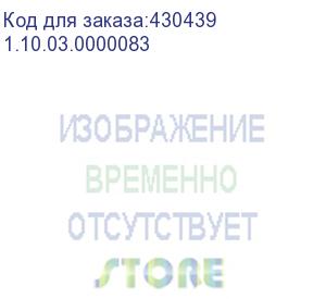 купить универсальная режущая головка (1.10.03.0000083), , шт