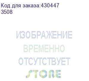 купить материнская плата b texjet echo (xxxxaxxxxxx-xxxxgcexxxx)/texjet more, , шт (3508)