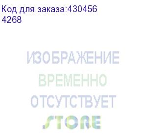 купить набор роликов движения стола pretreater pro (4 штуки), , шт (4268)