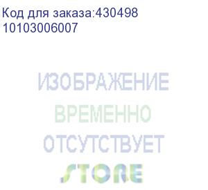 купить фильтр (10103006007), , шт (10103006007)