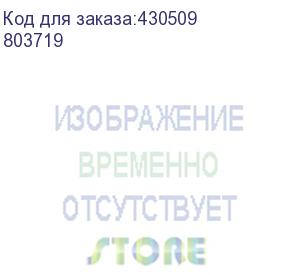 купить держатель дамперов 0610072 на печатающей головке i3200-e1 (белый пластик), , шт (803719)