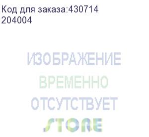 купить термопредохранитель 130 градусов (204004), , шт (204004)