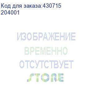 купить термопредохранитель 60 градусов (204001), , шт (204001)