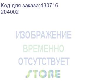 купить термопредохранитель 90 градусов, , шт (204002)