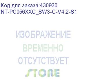 купить картридж g&amp;g, аналог canon 056h/056 h 21k с чипом (nt-pc056xxc_sw3-c-v4.2-s1)