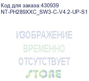 купить картридж g&amp;g, аналог hp cf289y 20k с чипом (nt-ph289xxc_sw3-c-v4.2-up-s1)