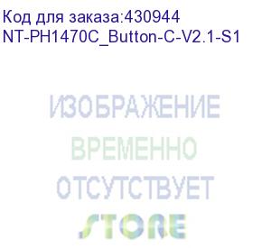 купить картридж g&amp;g, аналог hp w1470a 10.5k с чипом (nt-ph1470c_button-c-v2.1-s1)