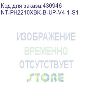 купить картридж g&amp;g, аналог hp w2210x/207x черный 3,15k с чипом (nt-ph2210xbk-b-up-v4.1-s1)