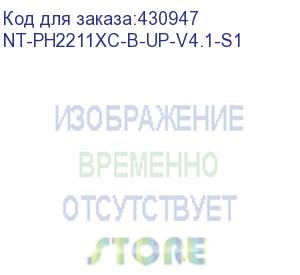 купить картридж g&amp;g, аналог hp w2211x/207x синий 2,45k с чипом (nt-ph2211xc-b-up-v4.1-s1)