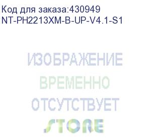 купить картридж g&amp;g, аналог hp w2213x/207x красный 2,45k с чипом (nt-ph2213xm-b-up-v4.1-s1)