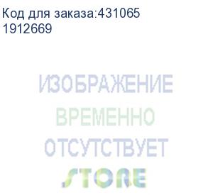 купить ноутбук iru калибр 14tlh core i3 1115g4 8gb ssd1tb intel iris xe 14.1 ips fhd (1920x1080) free dos grey wifi bt cam 4500mah (1912669)