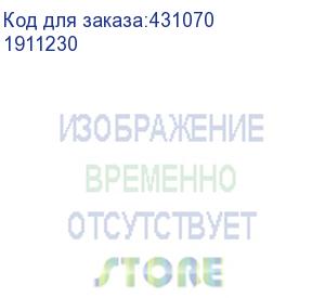 купить ноутбук iru калибр 17tli core i5 1135g7 8gb ssd256gb intel iris xe 17.3 ips fhd (1920x1080) free dos grey wifi bt cam 4800mah (1911230)