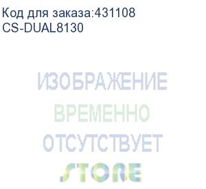купить блок фотобарабана cactus cs-dual8130 013r00681 ч/б:180000стр. для c8130/c8135, altalink c8145/c8155/c8170 xerox cactus