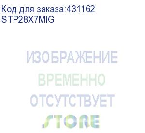 купить патч-корд panduit stp28x7mig f/utp общий экран rj-45 вил.-вилка rj-45 кат.6a 7м серый cm/lszh panduit