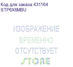 купить патч-корд panduit stp6x6mbu s/ftp оплётка/индивидуальный экран пар rj-45 вил.-вилка rj-45 кат.6a 6м синий cm/lszh panduit