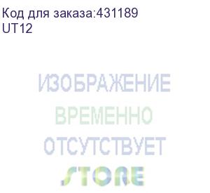 купить кронштейн для телевизора onkron ut12 черный 60 -110 макс.120кг настенный наклон onkron