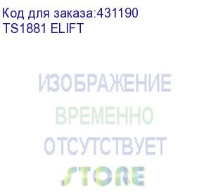 купить подставка для телевизора onkron ts1881 elift черный 50 -86 макс.45кг напольный наклон (ts1881 elift) onkron