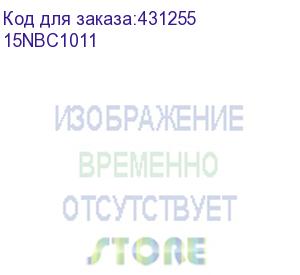 купить ноутбук irbis 15nbc1011 15.6 amd ryzen r5 6600h; 16 ddr5 512gb pcie 4; 15.6 fhd ips 144h;2mp;rx6650m; rgb backlight; 5200mah;19.5v 11.8a, grey full metal case, 2.1kg, usb4, wifi 6e, no os