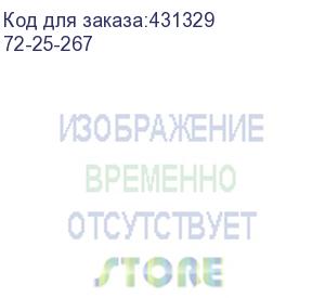 купить счетчик воды декаст вскм 90-25 атлант дг1 (72-25-267)